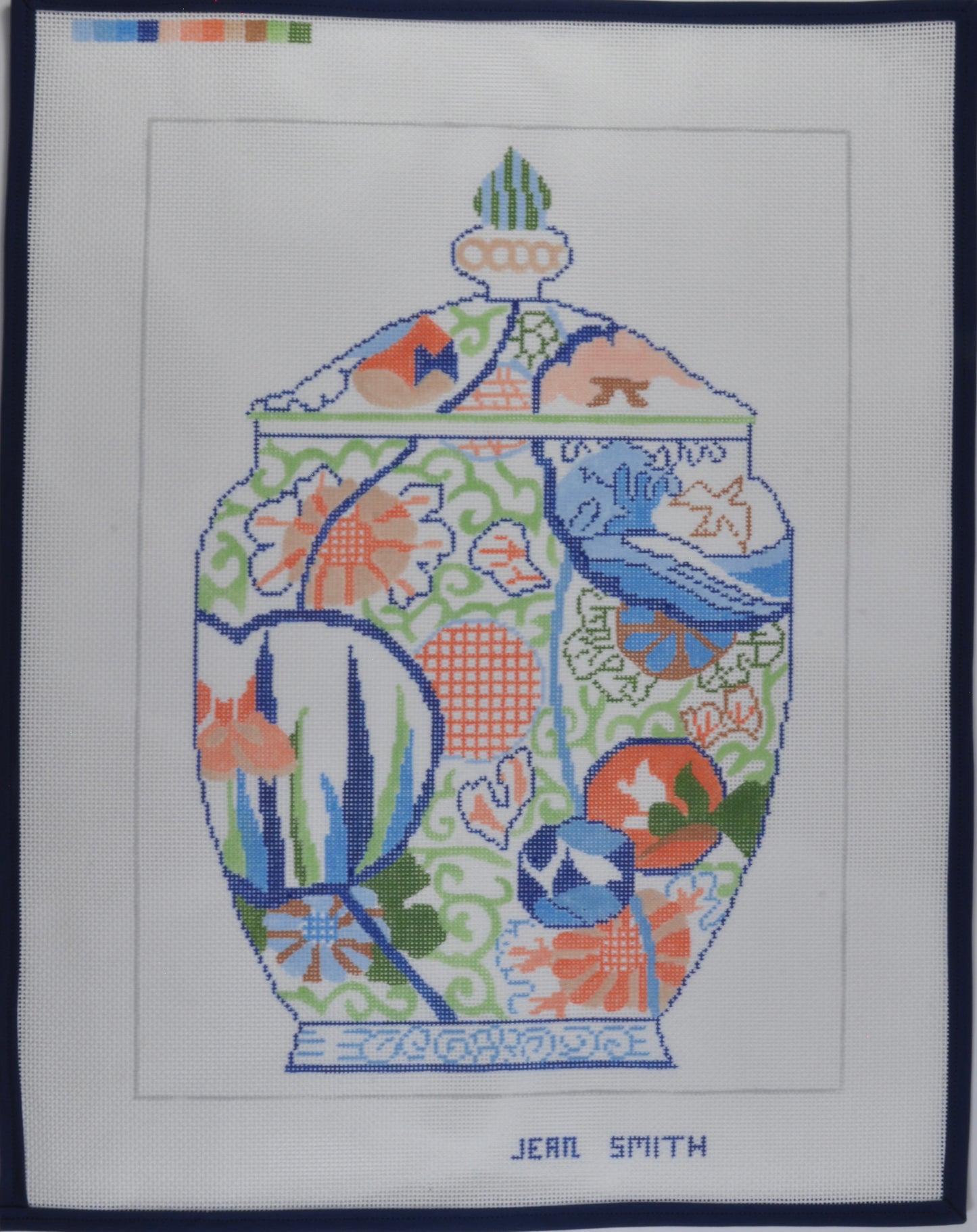 Ginger Jar