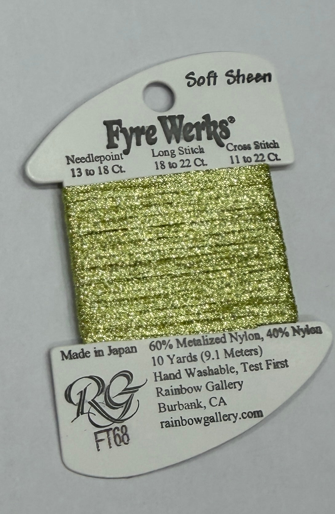 Fyre Werks Daiquiri Green