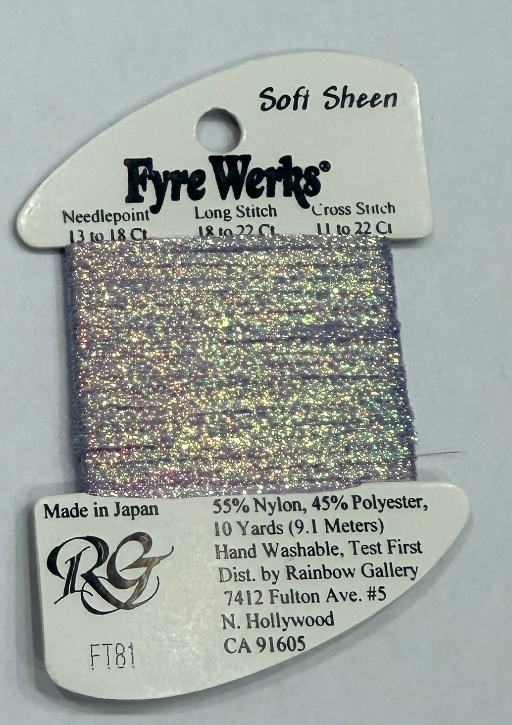 Fyre Werks Lilac Pearl