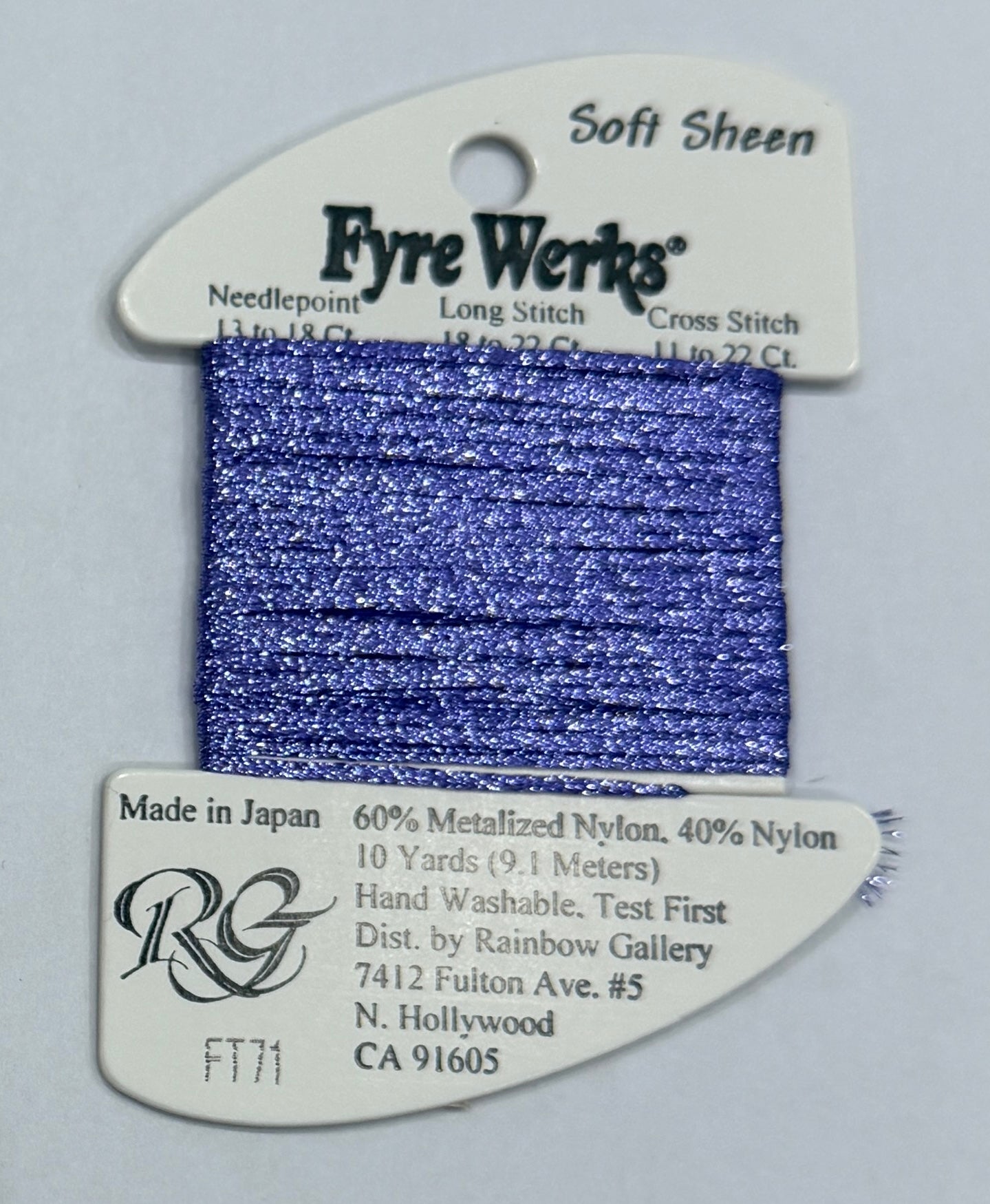Fyre Werks Purple Rain