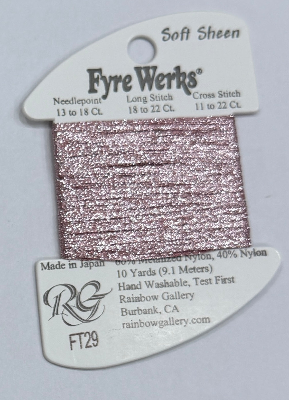 Fyre Werks Pink