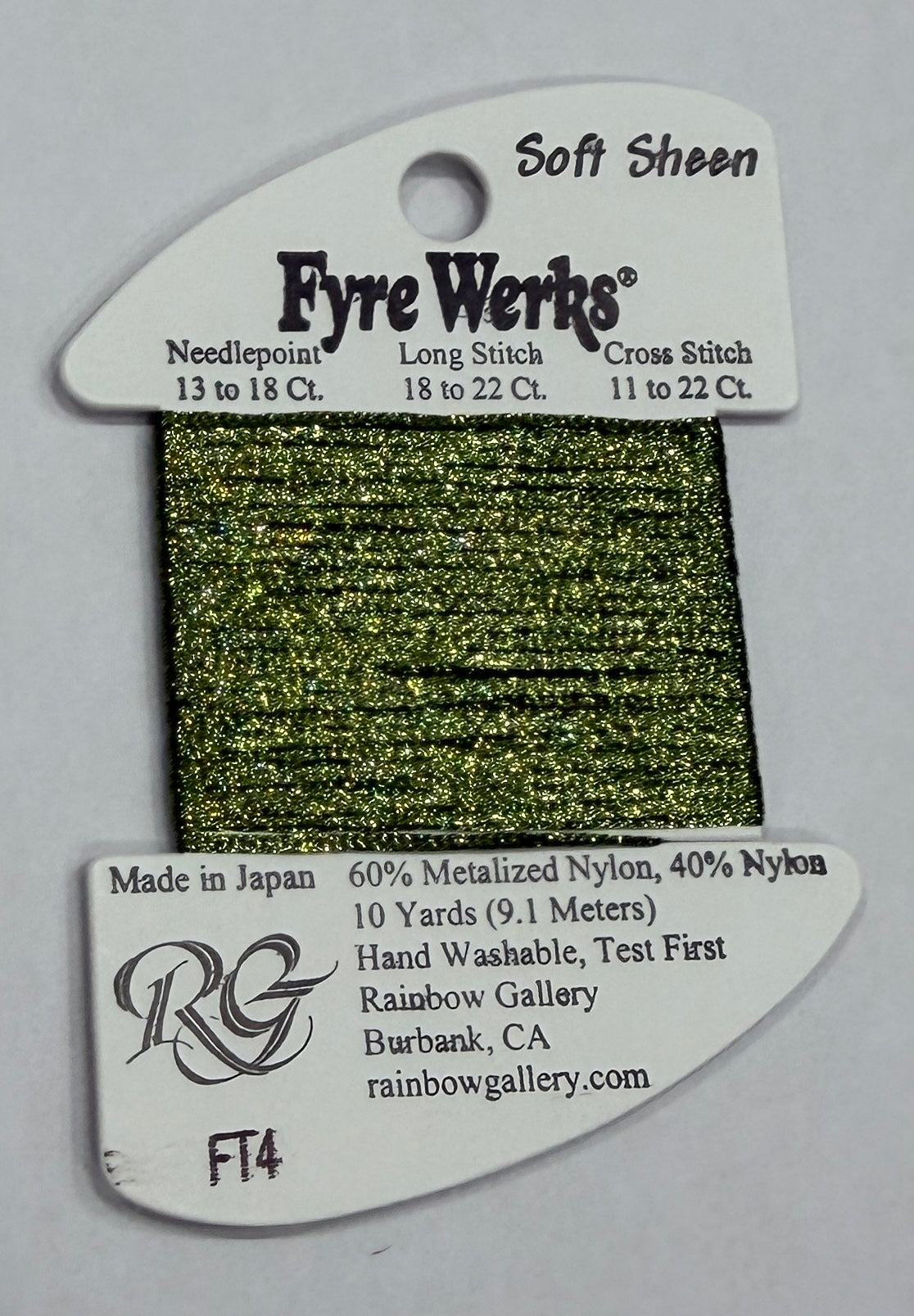 Fyre Werks Loden Green