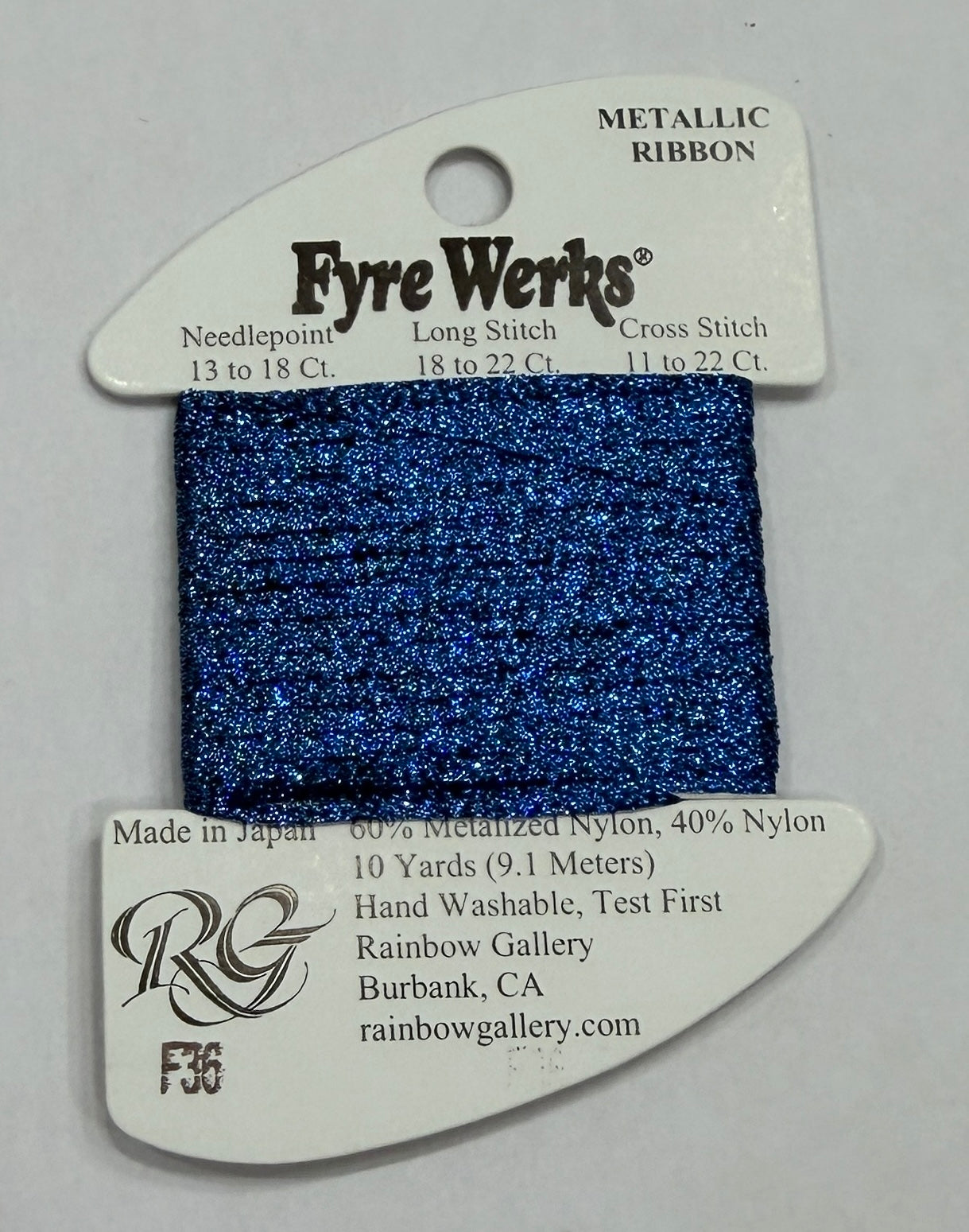 Fyre Werks Soft Sheen Blue