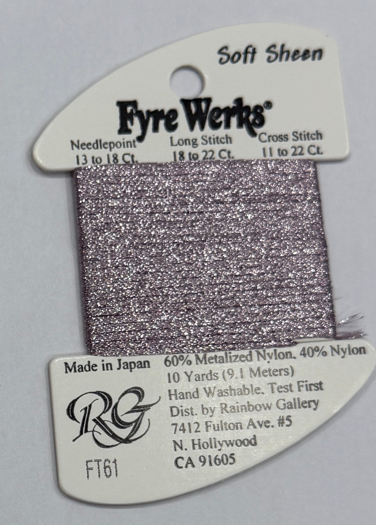 Fyre Werks Wisteria