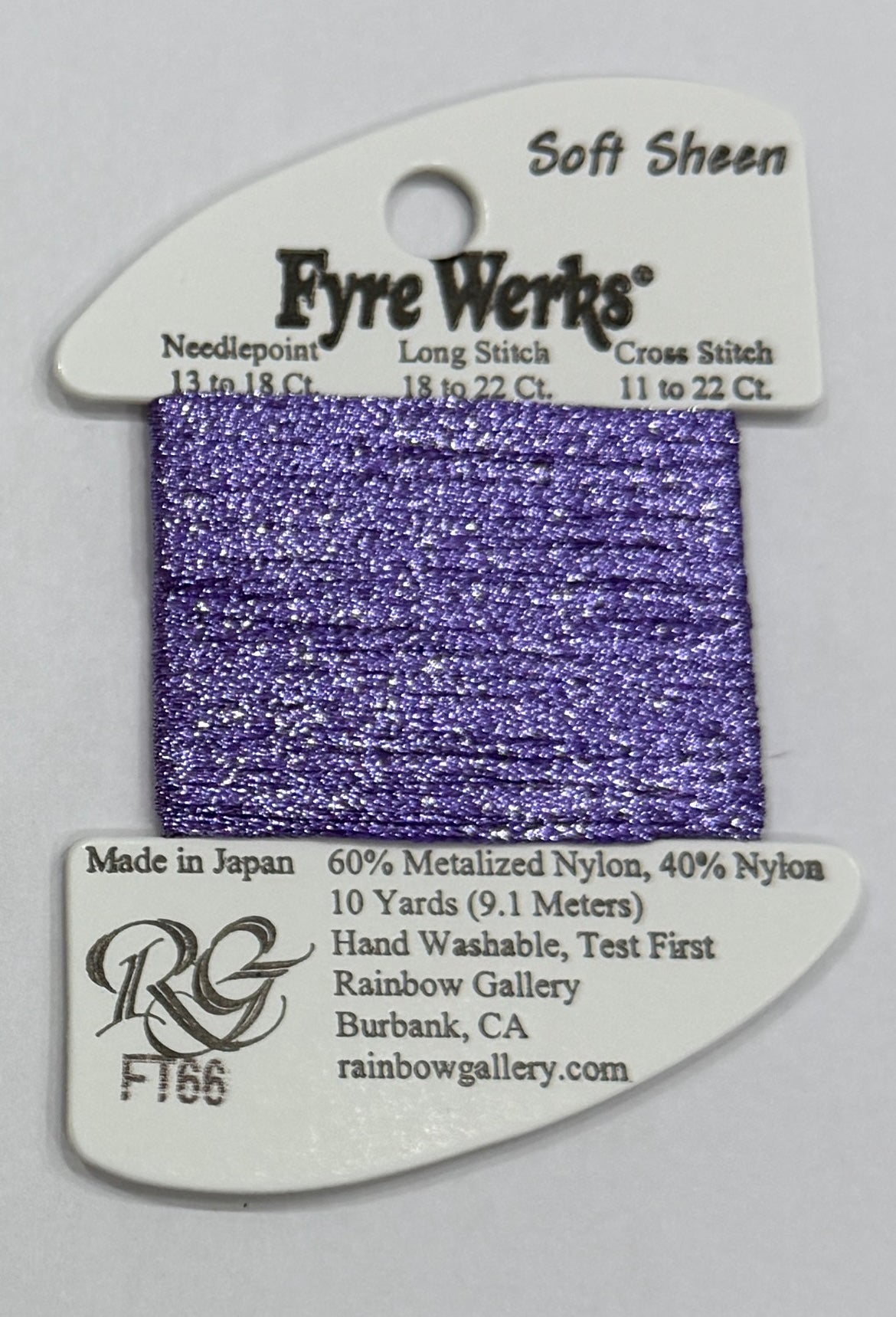 Fyre Werks Orchid