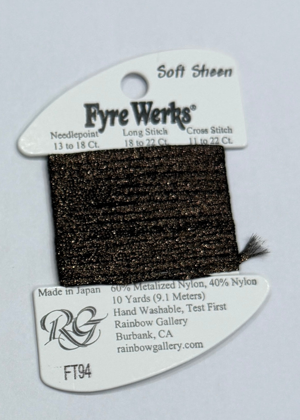 Fyre Werks Chocolate Kiss