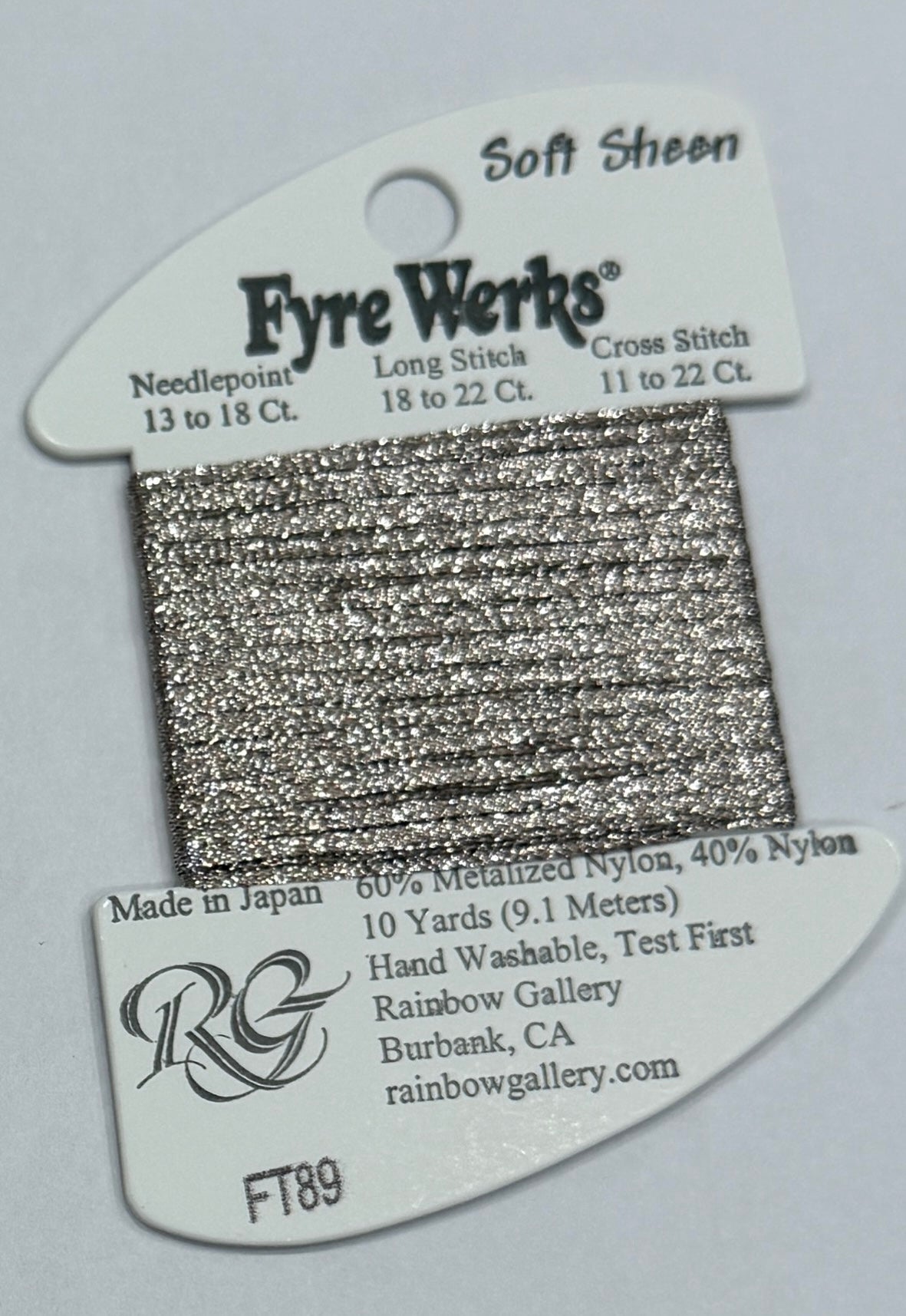 Fyre Werks Misty Beige