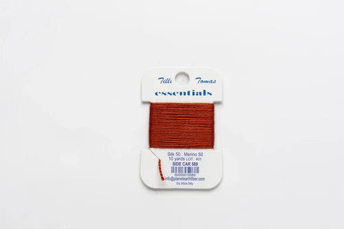 Essentials Side Car 589